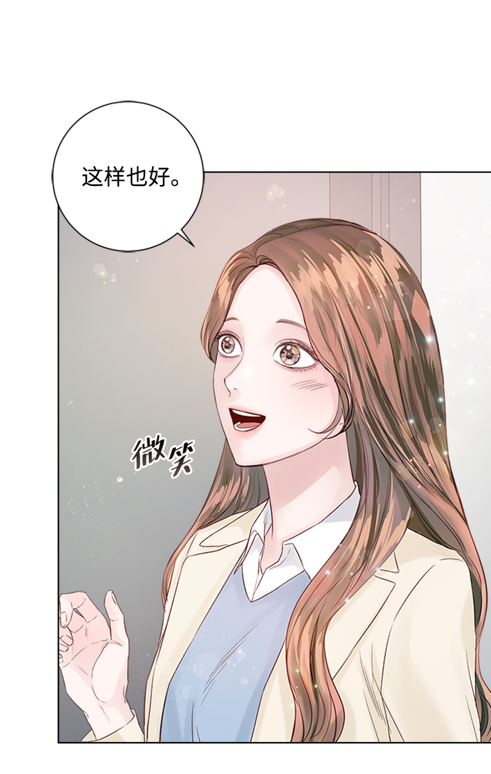 第33话89