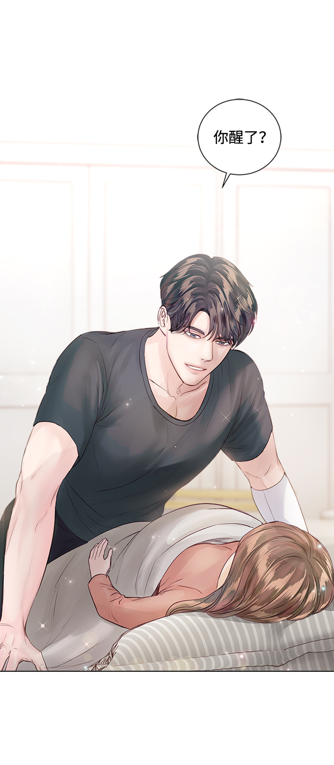 第61话56