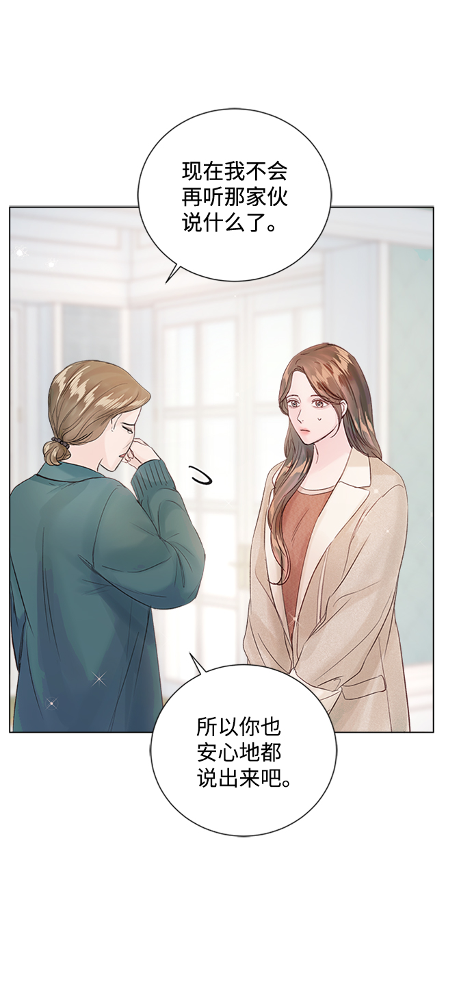 第78话17