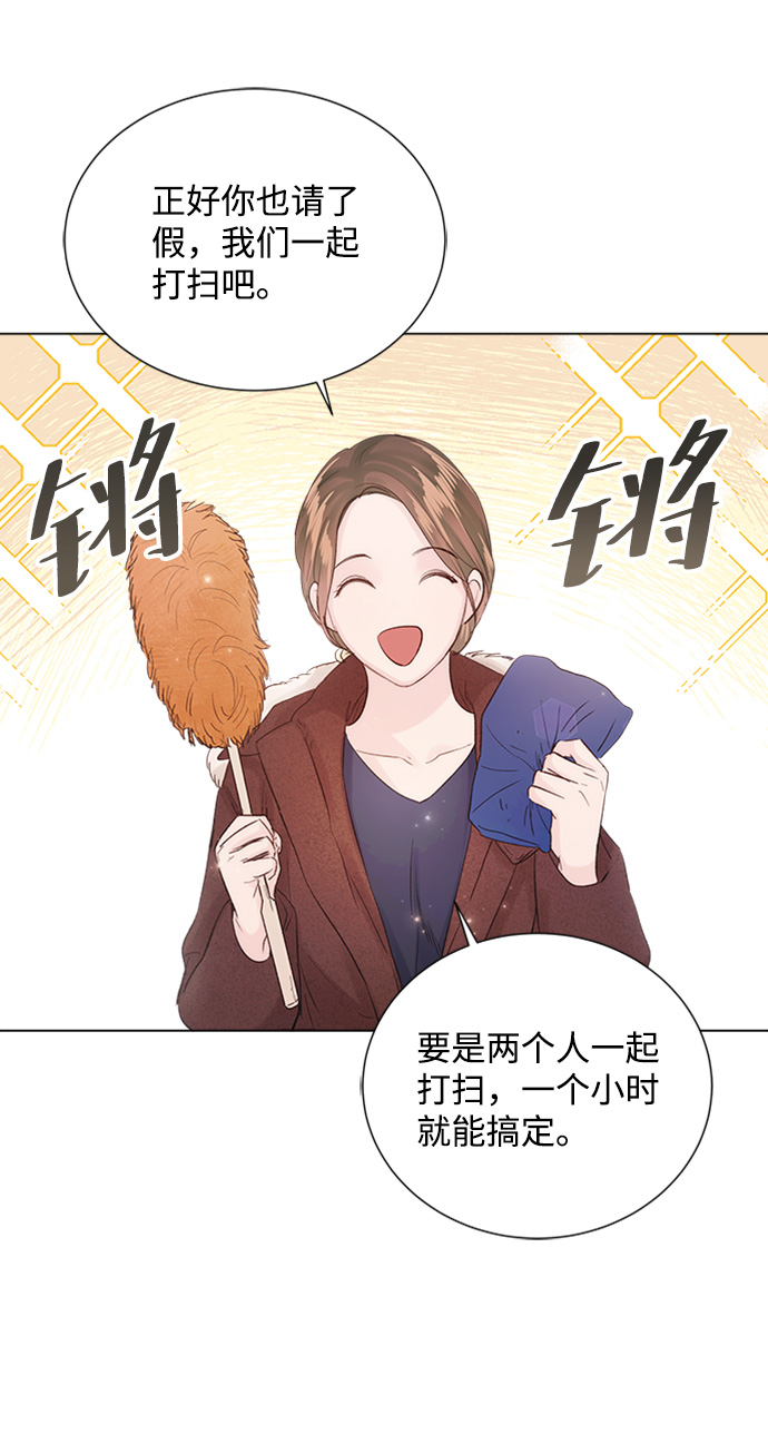 第83话83