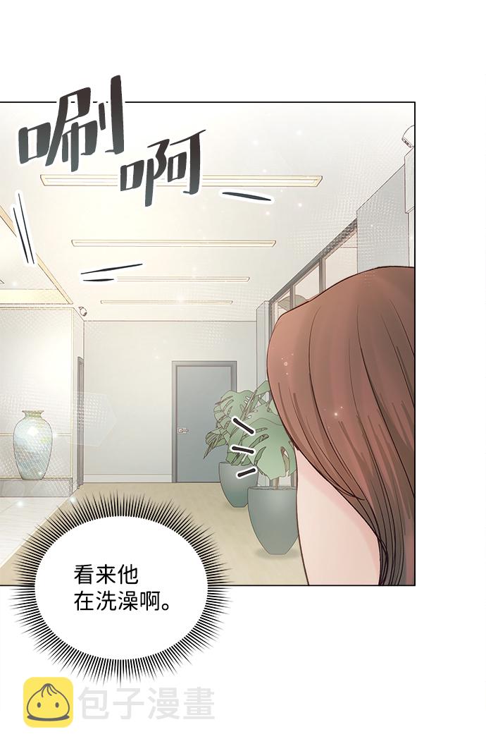 第63话29