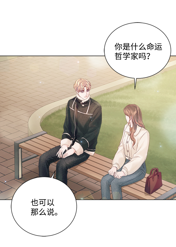 第57话49