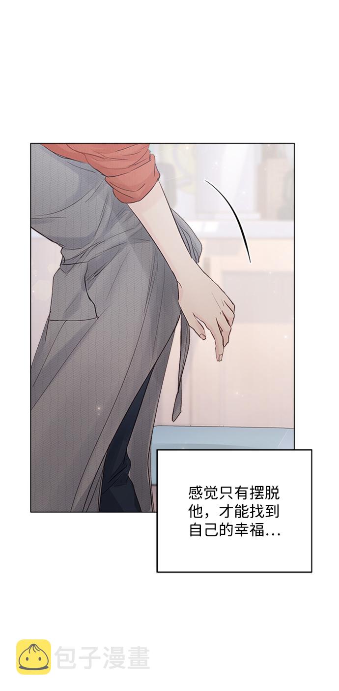 第83话27