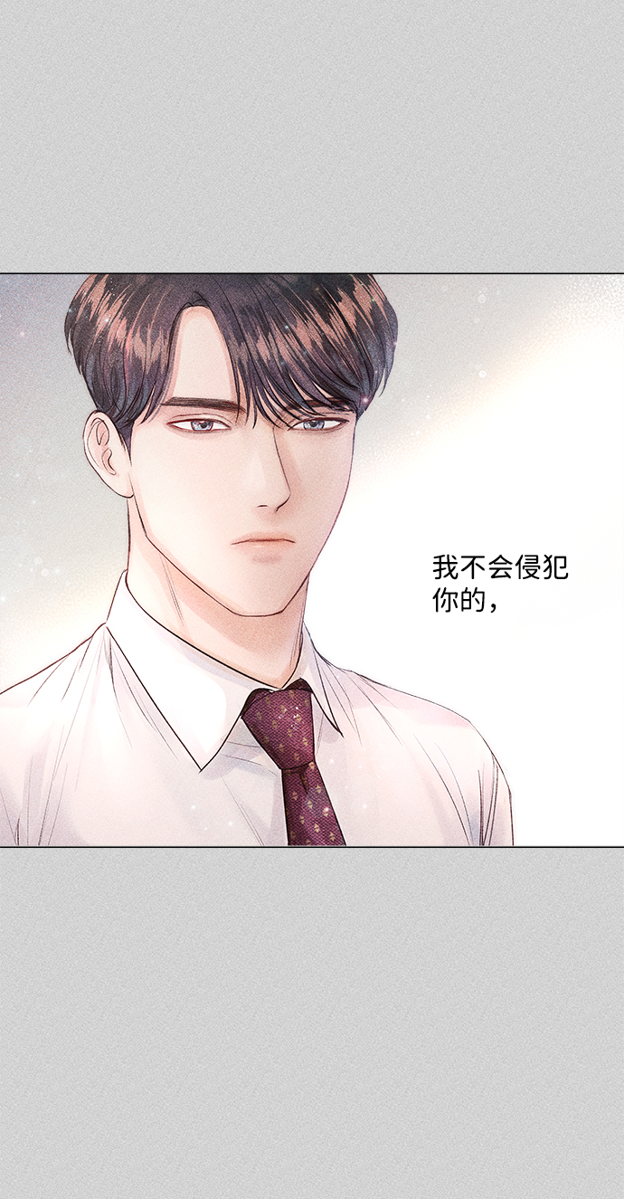 第10话90