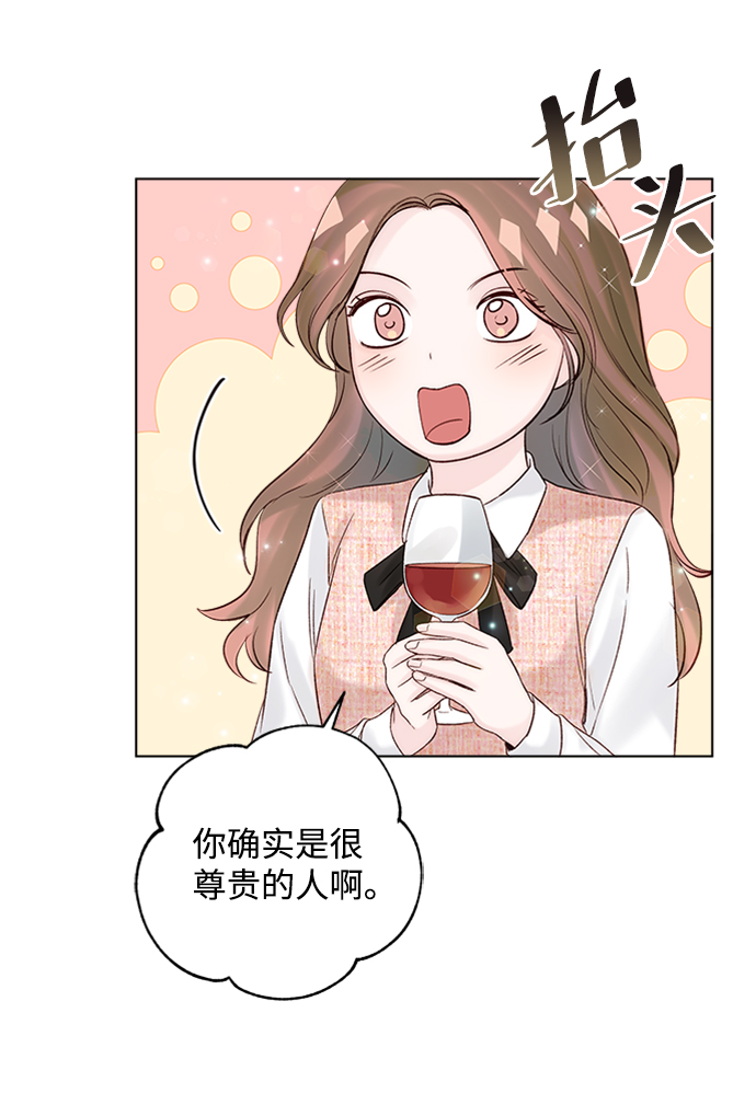 第40话45