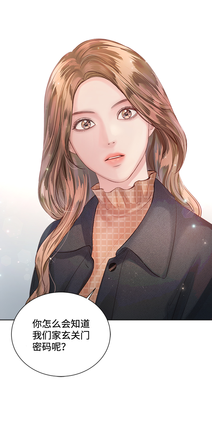 第51话90