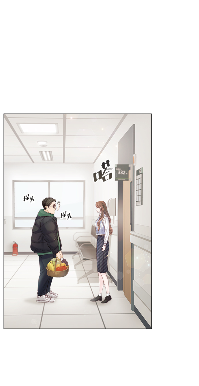 第56话11