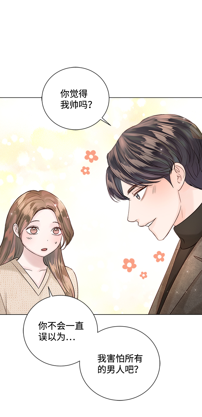 第48话57