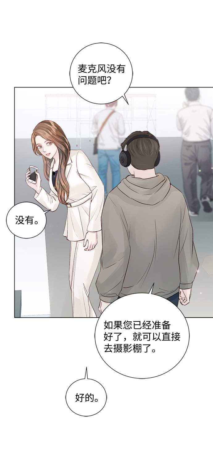 第79话59