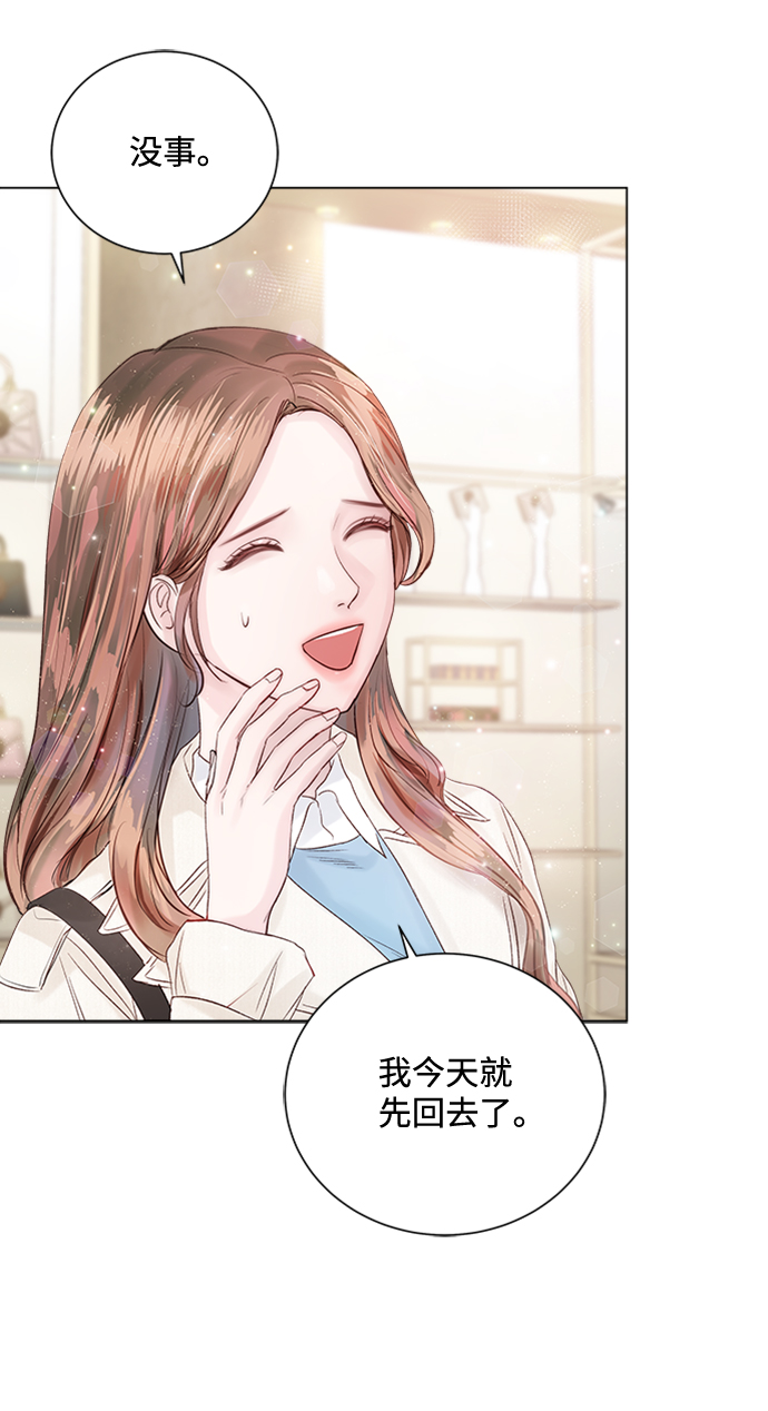 第31话67