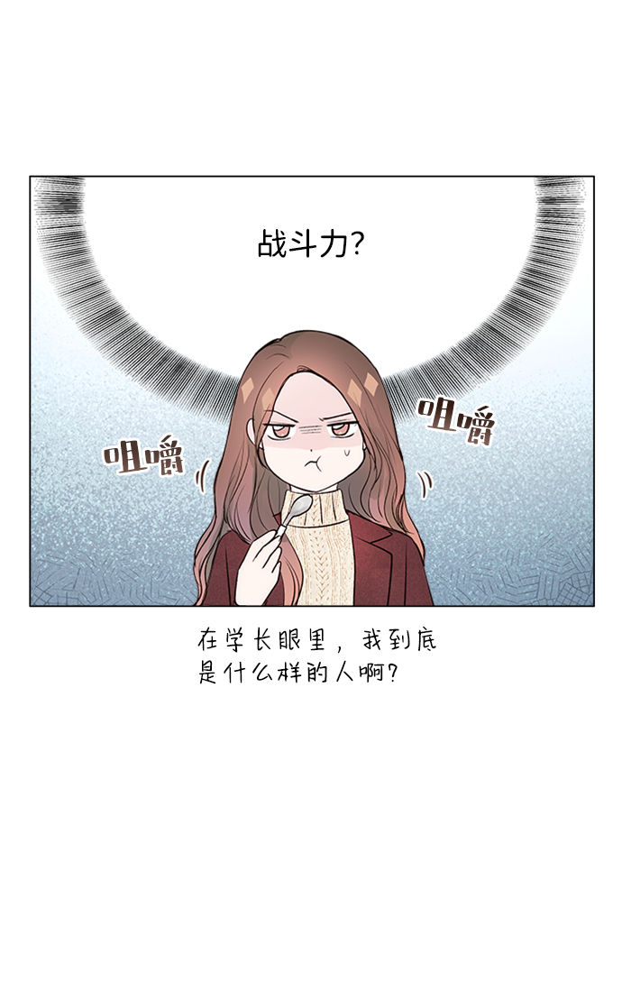 第18话71