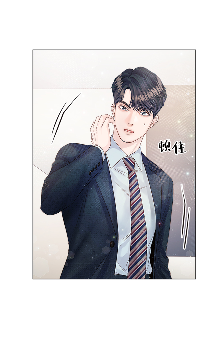 第14话59