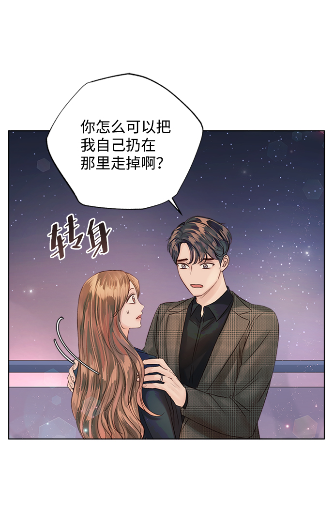 第40话25