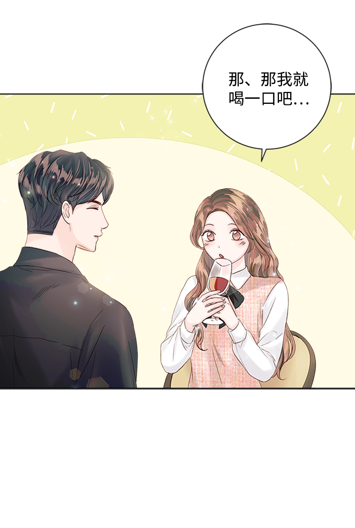 第40话62