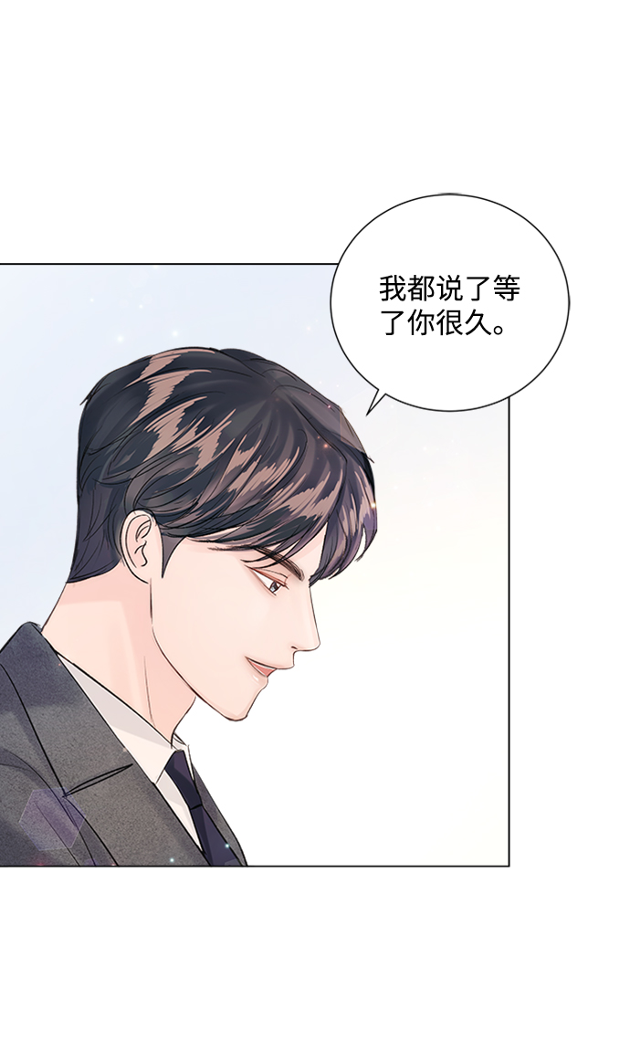 第80话79