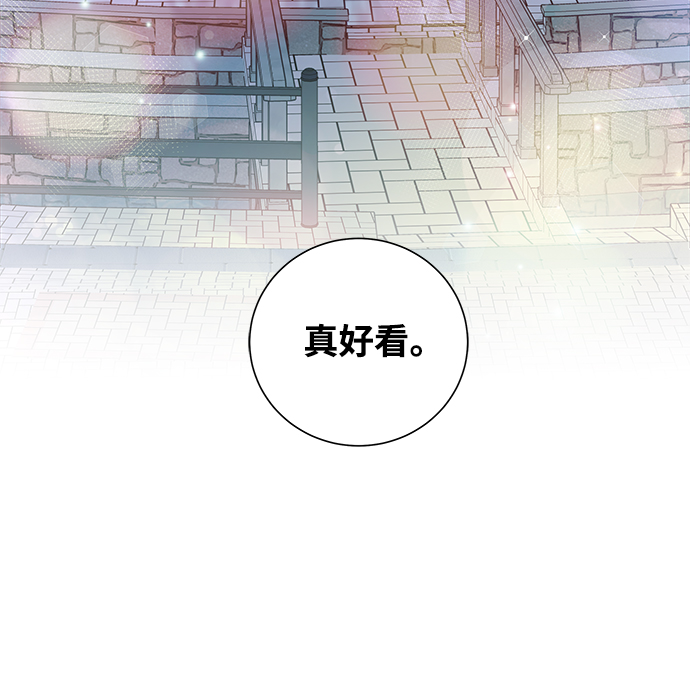 第33话72