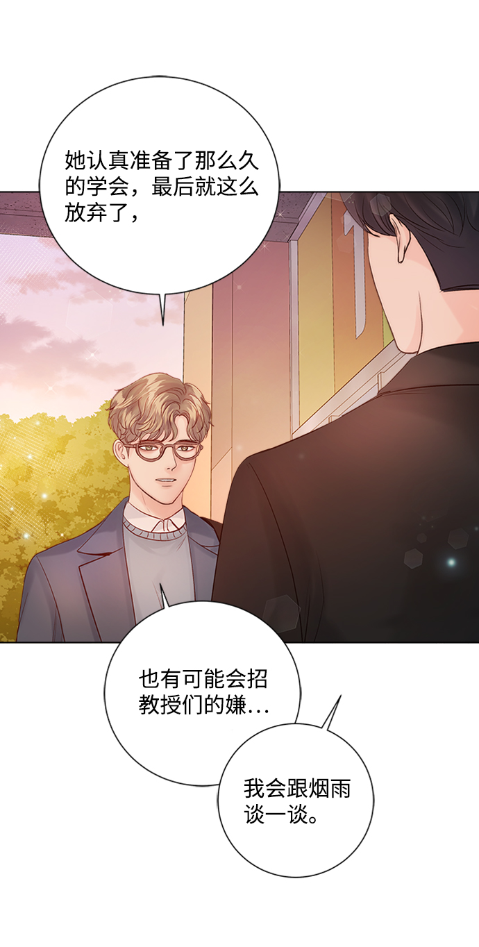 第36话36