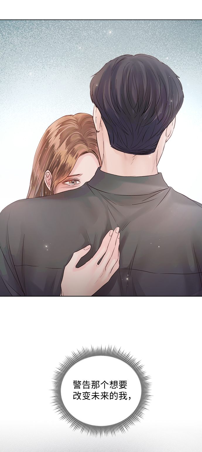 第55话85