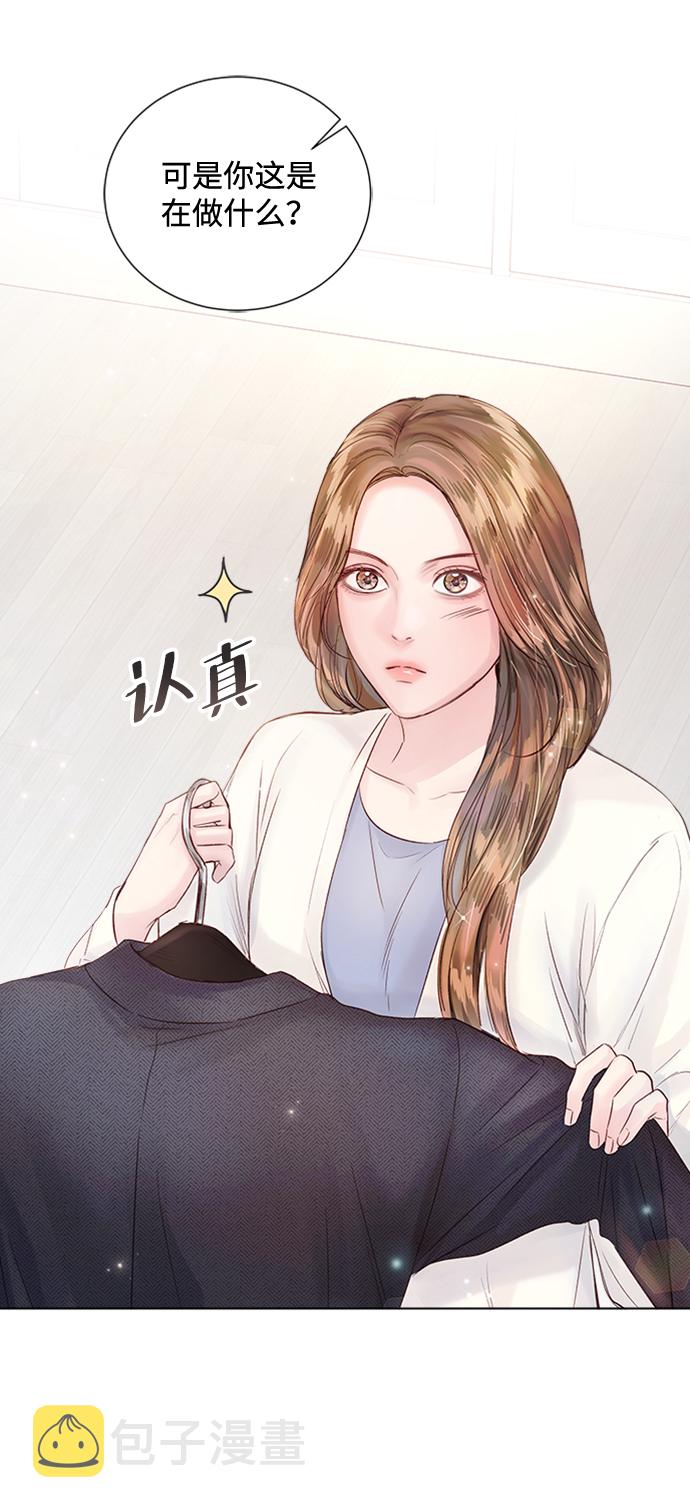 第69话50