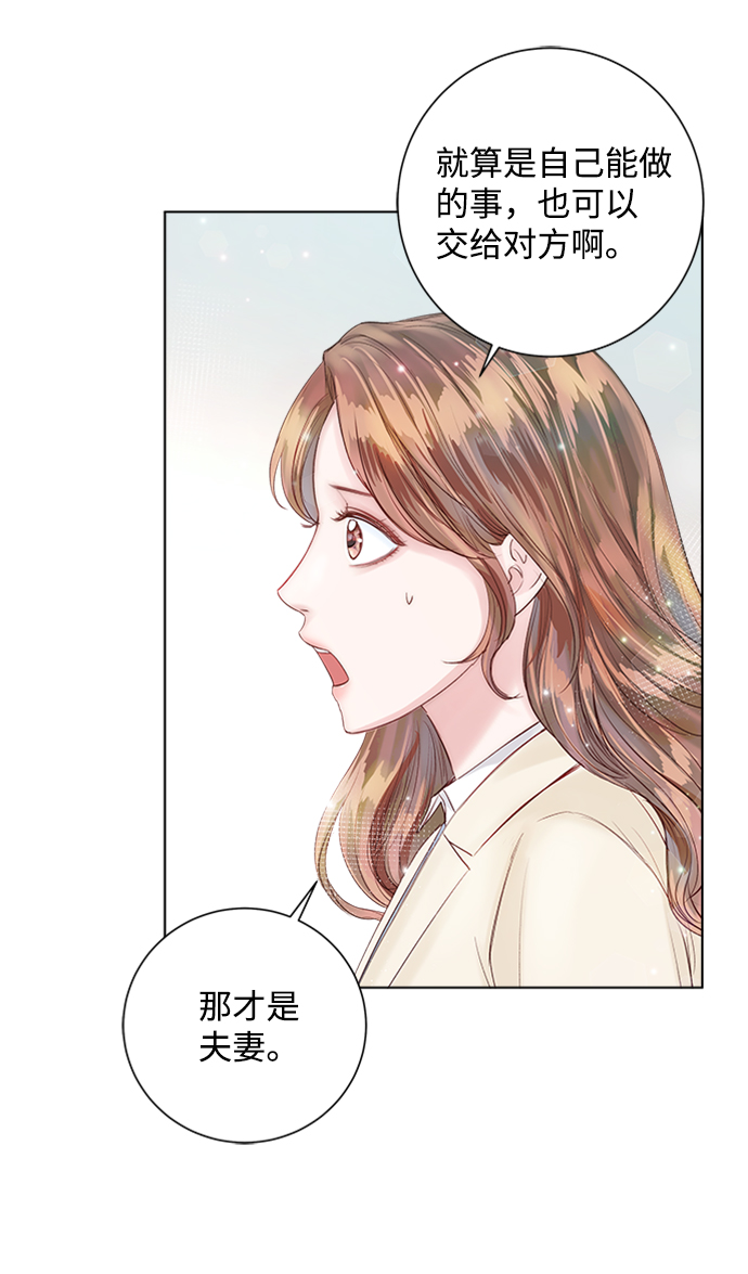 第34话22