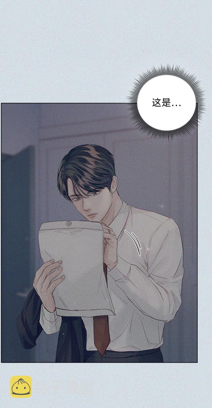 第85话35