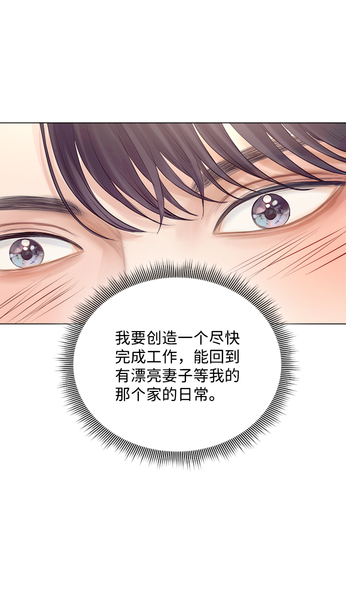 第60话31