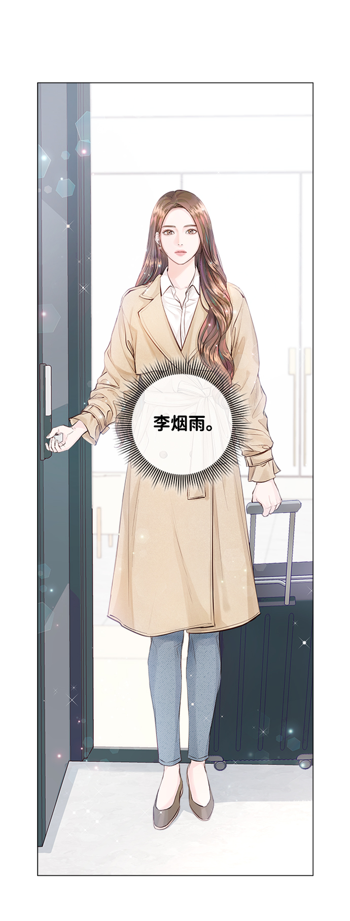 第2话124