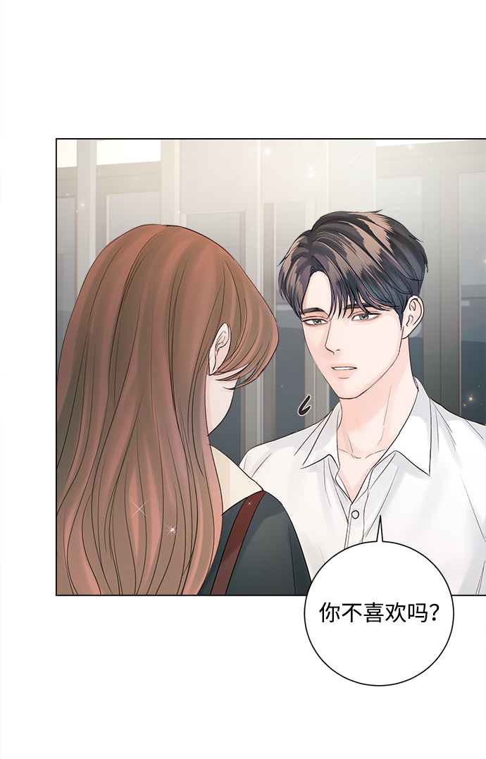 第50话39