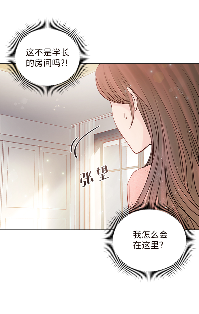 第17话83