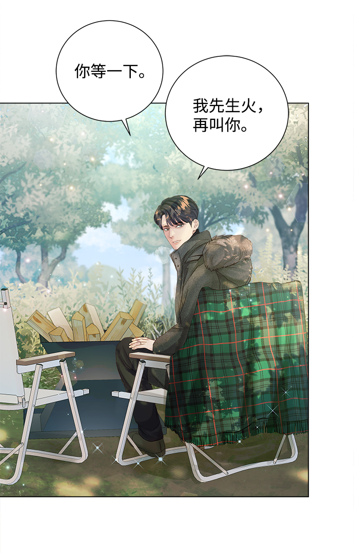 第68话50