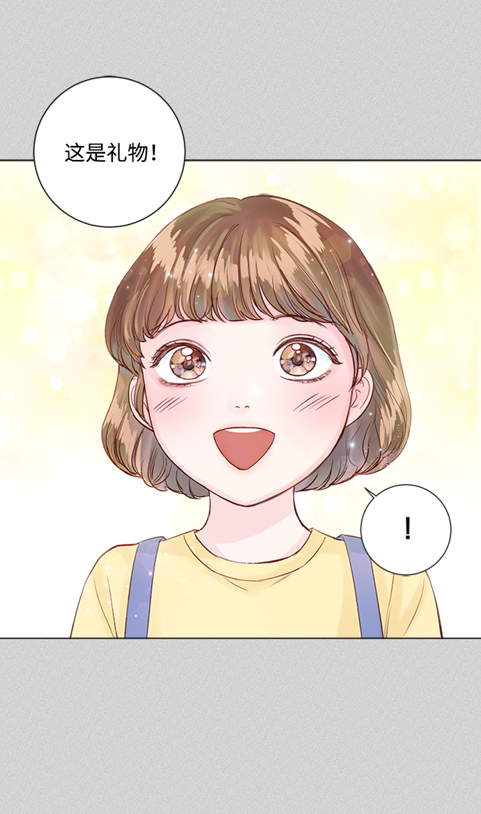 第30话8