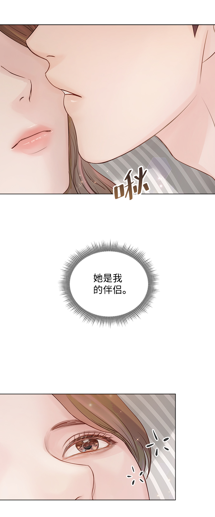 第61话55