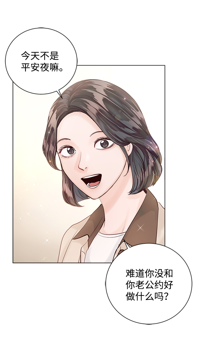 第43话64