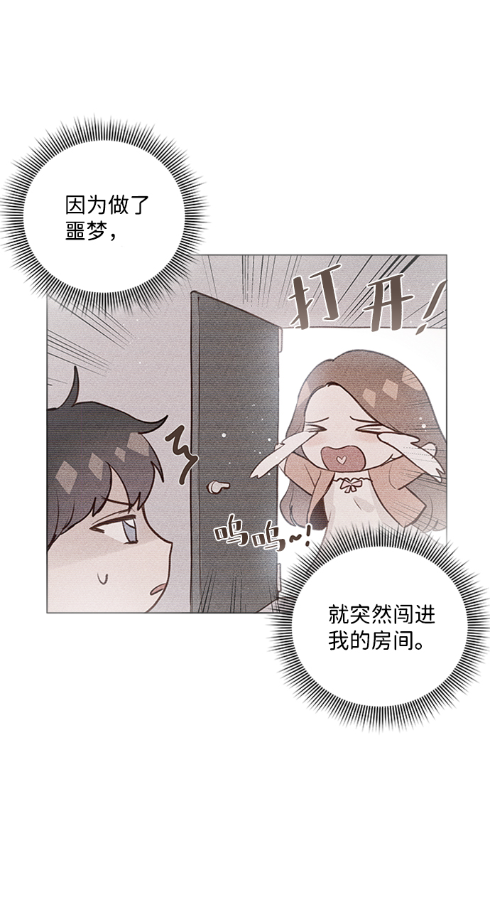 第8话21