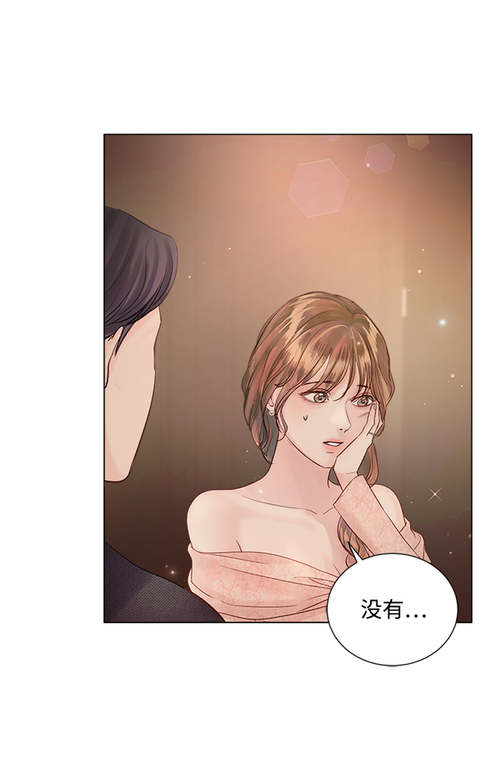 第71话28