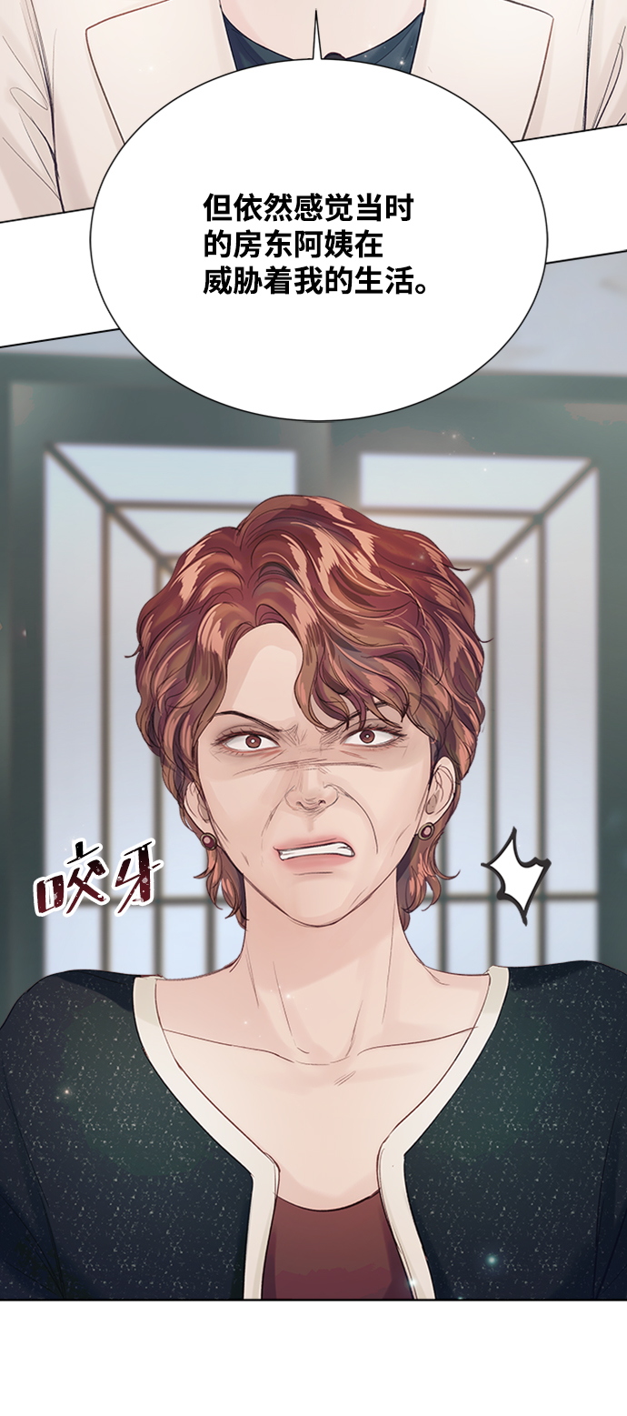 第80话17