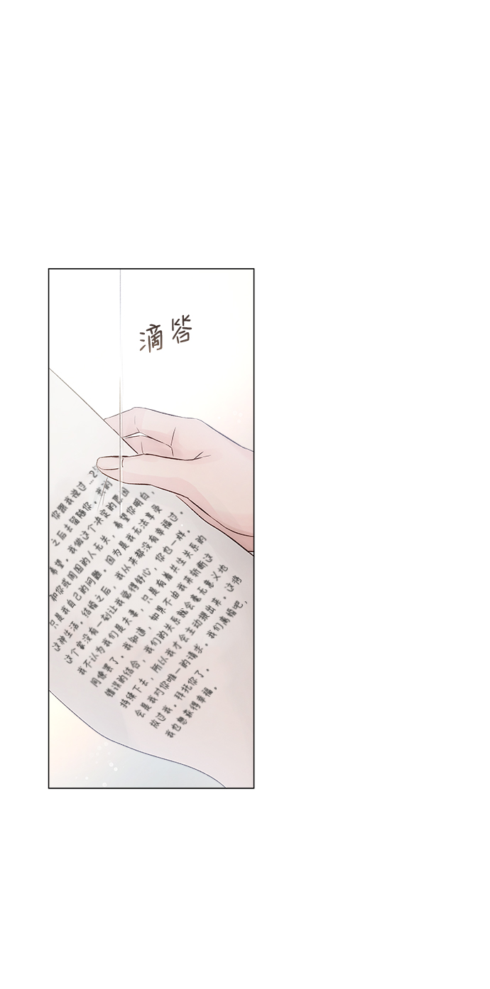 第10话113