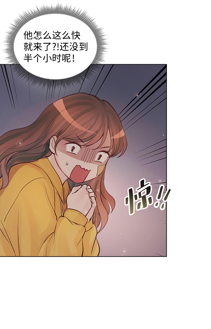 第74话38