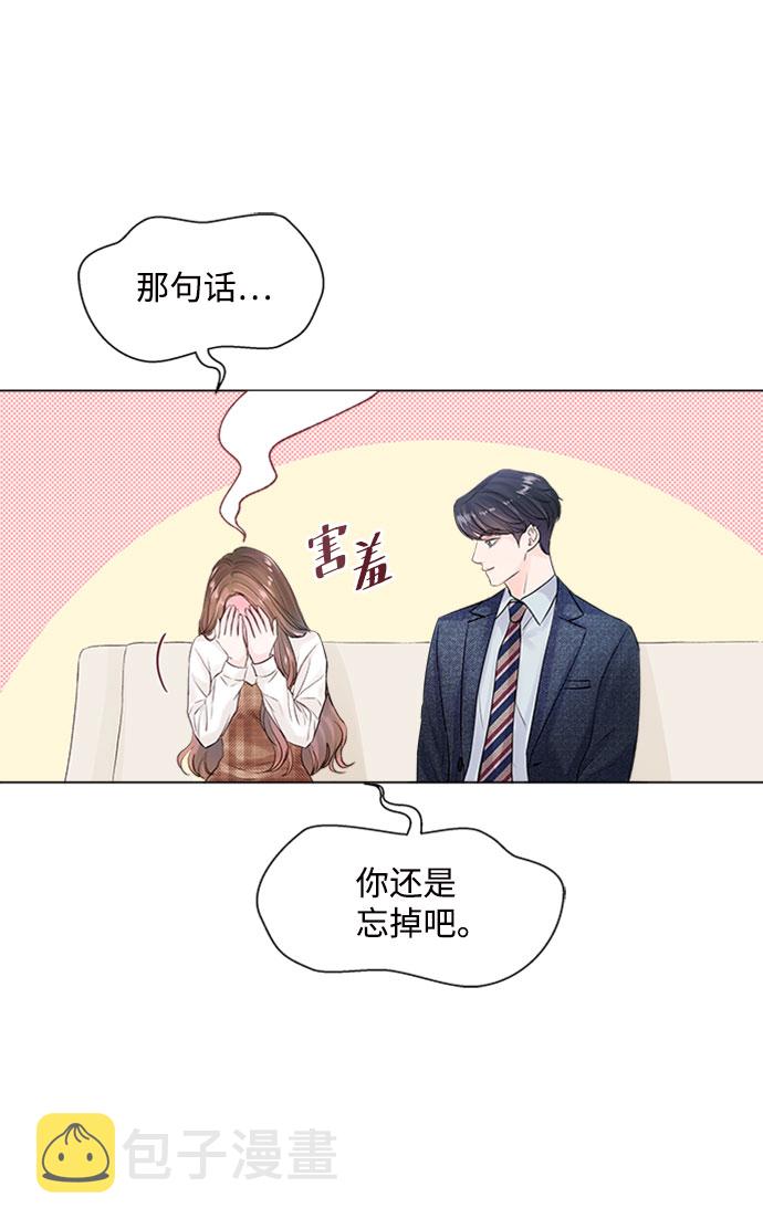 第15话14