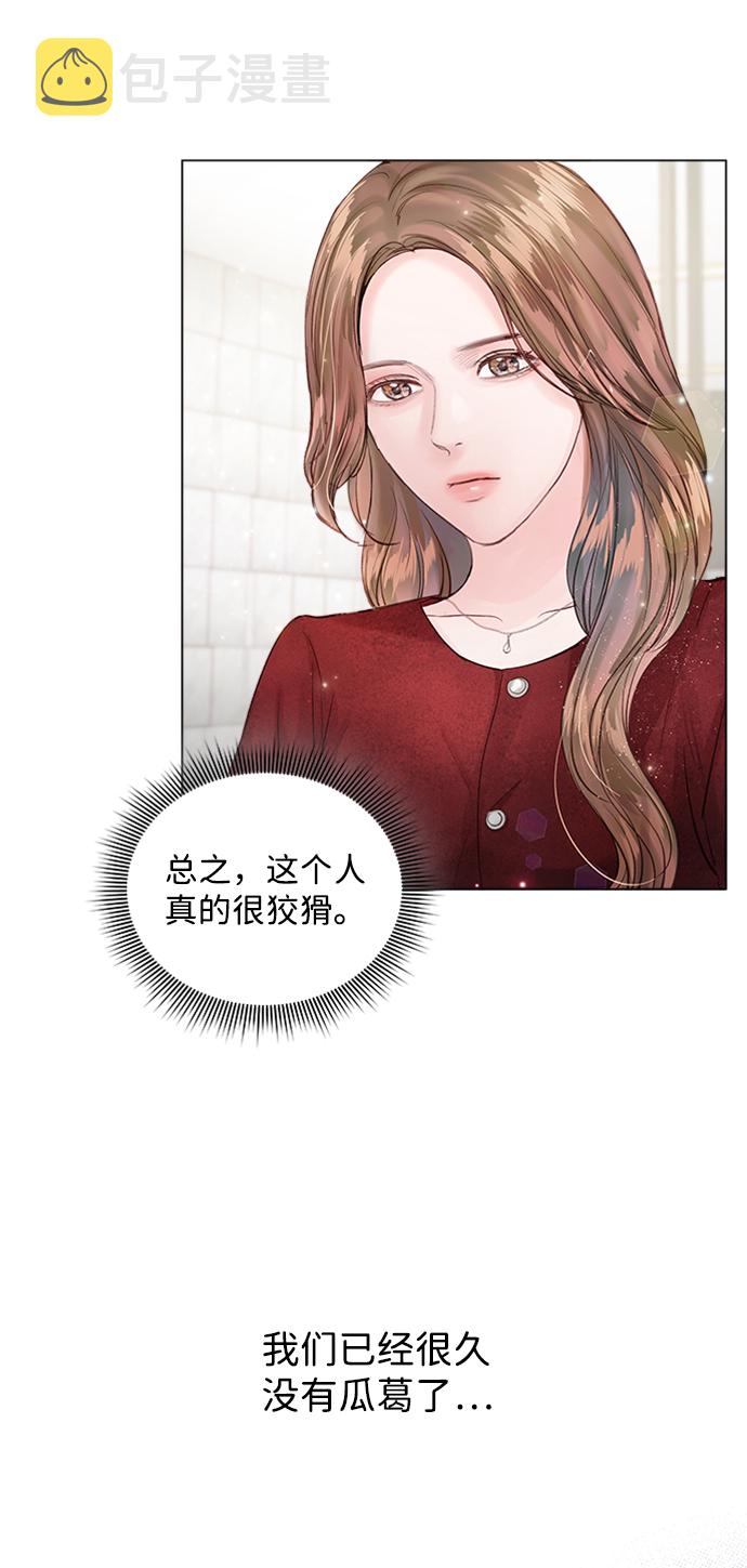 第69话34