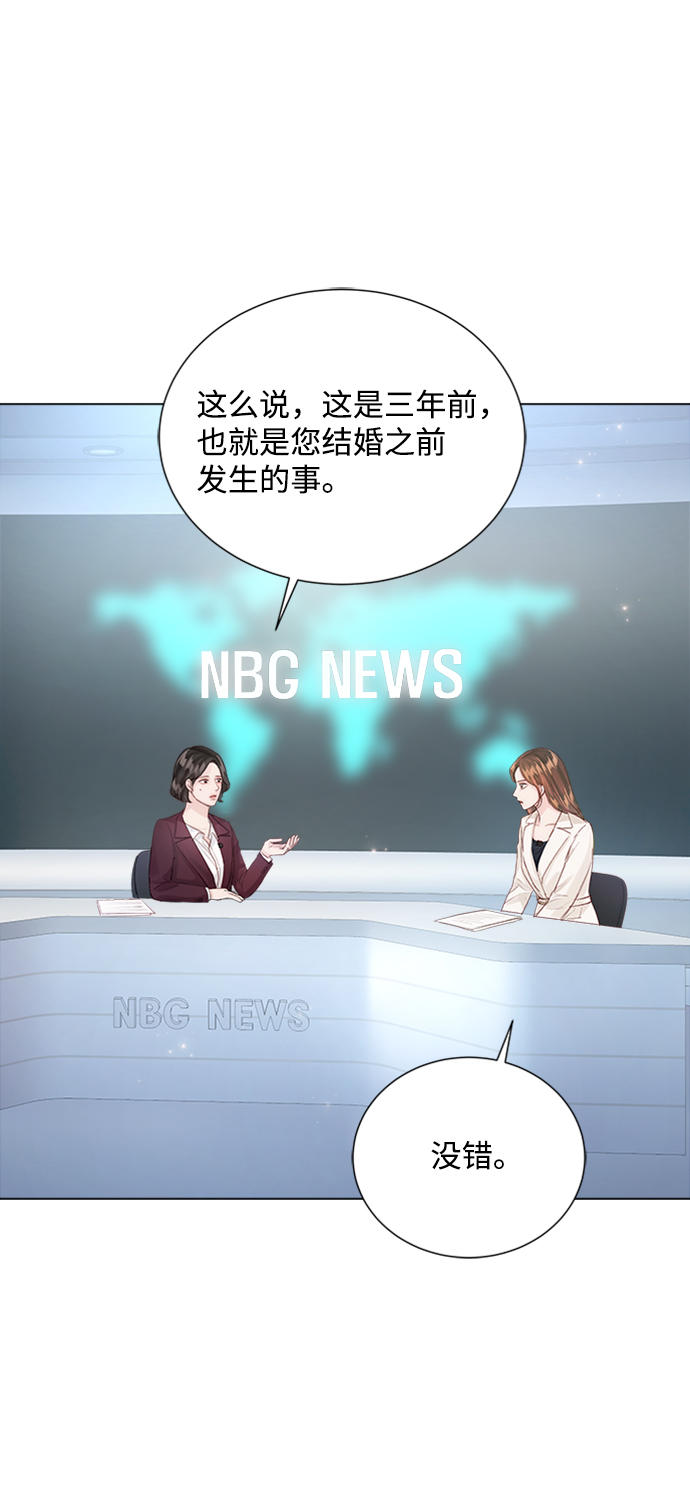 第79话80