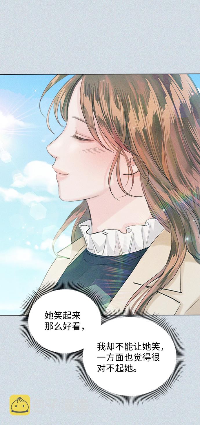 第85话56
