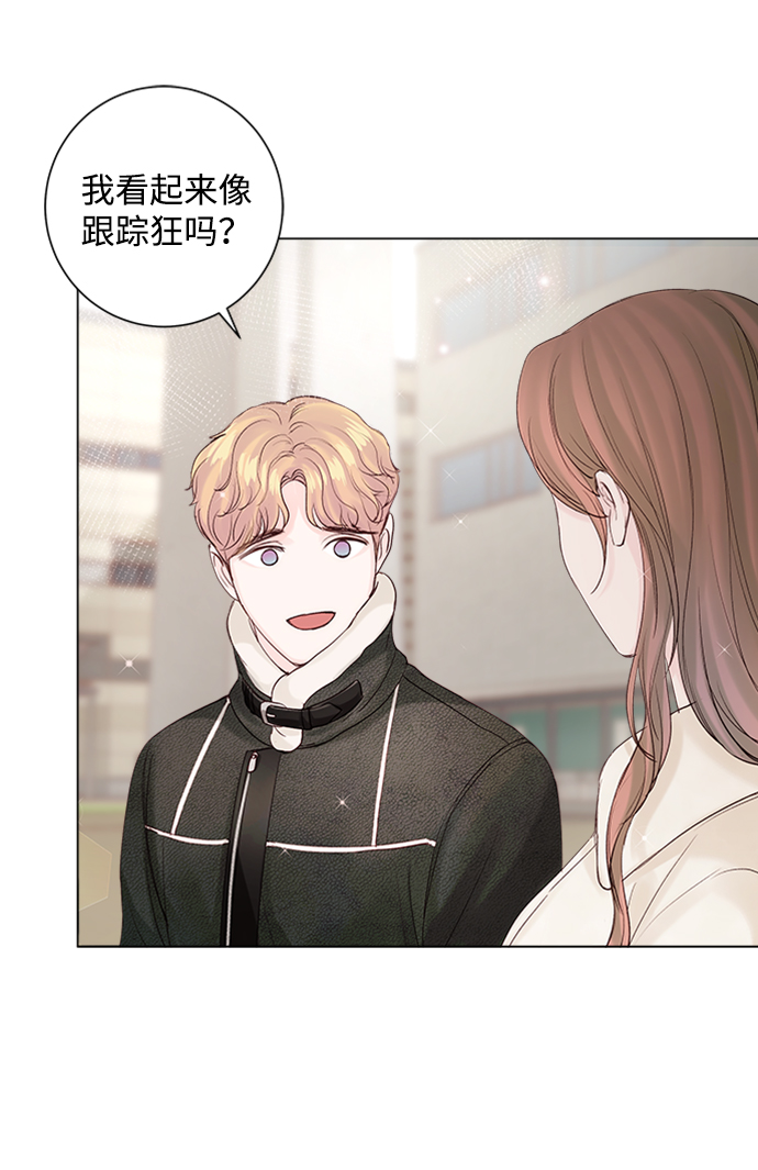 第57话34