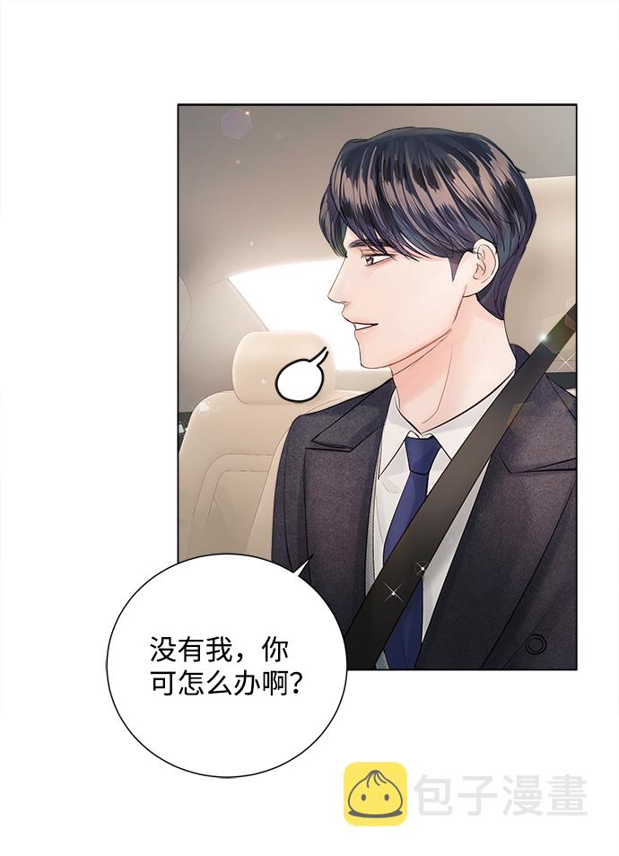 第65话79