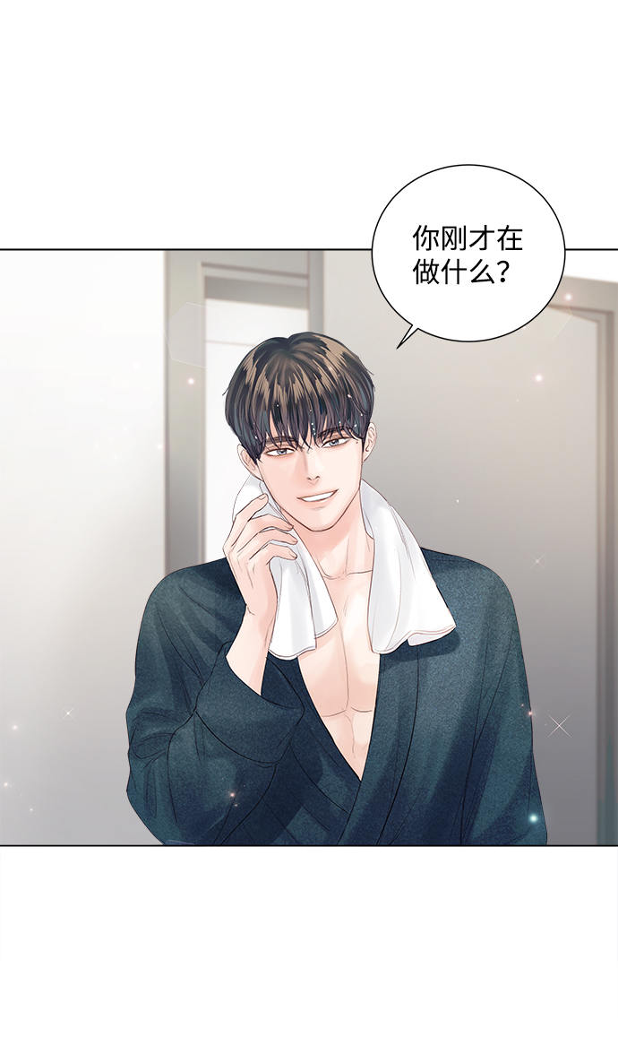 第65话64