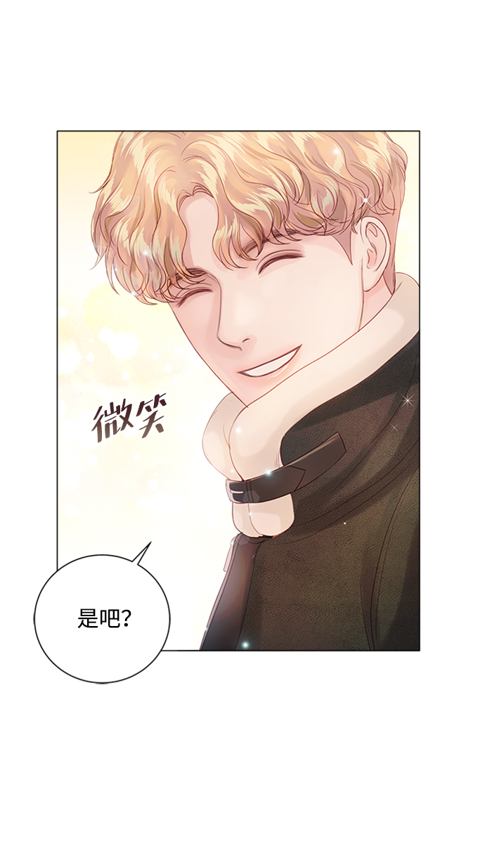 第58话62