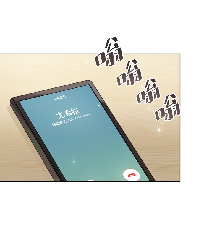 第43话58