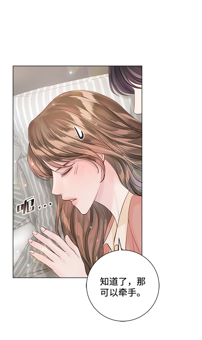 第61话86