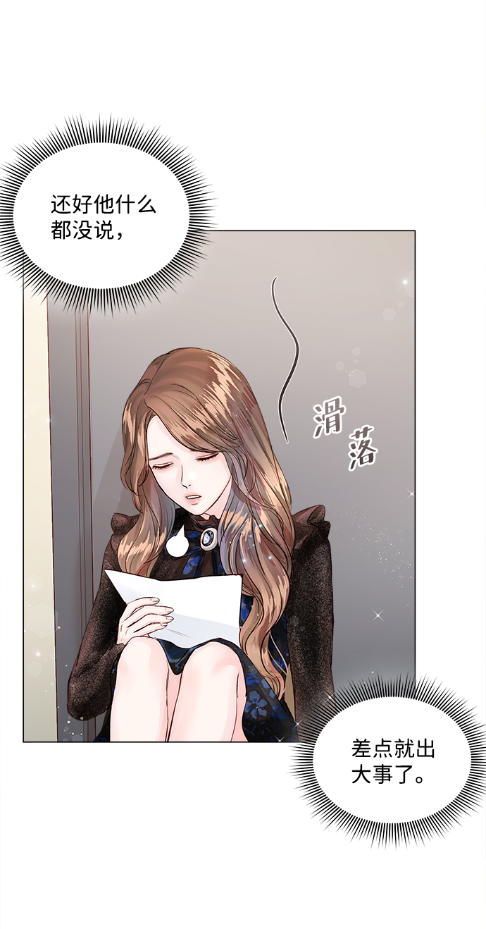 第10话107