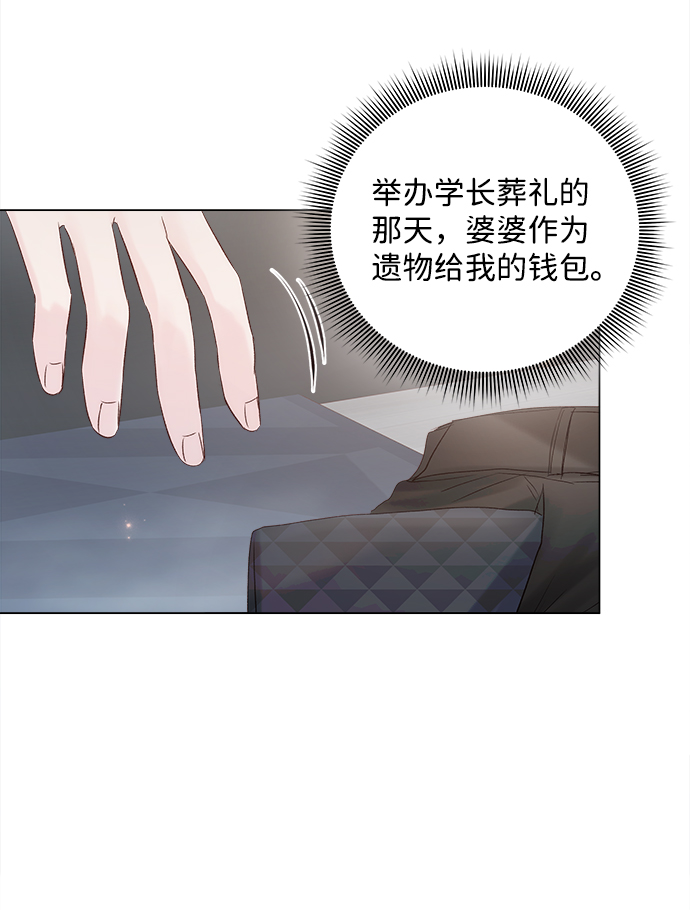 第65话58